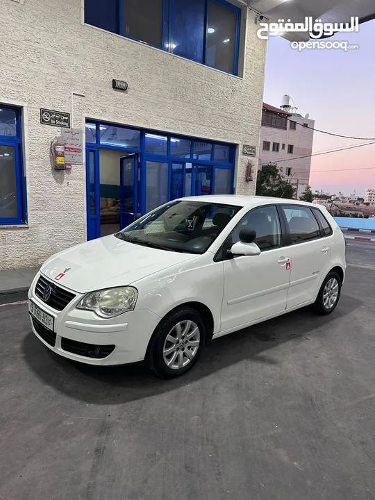 بولو اصل تدريب