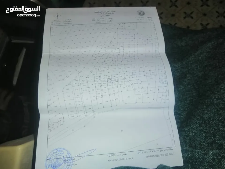 عمارة ثلاث طوابق دوار المدينة الرياضية