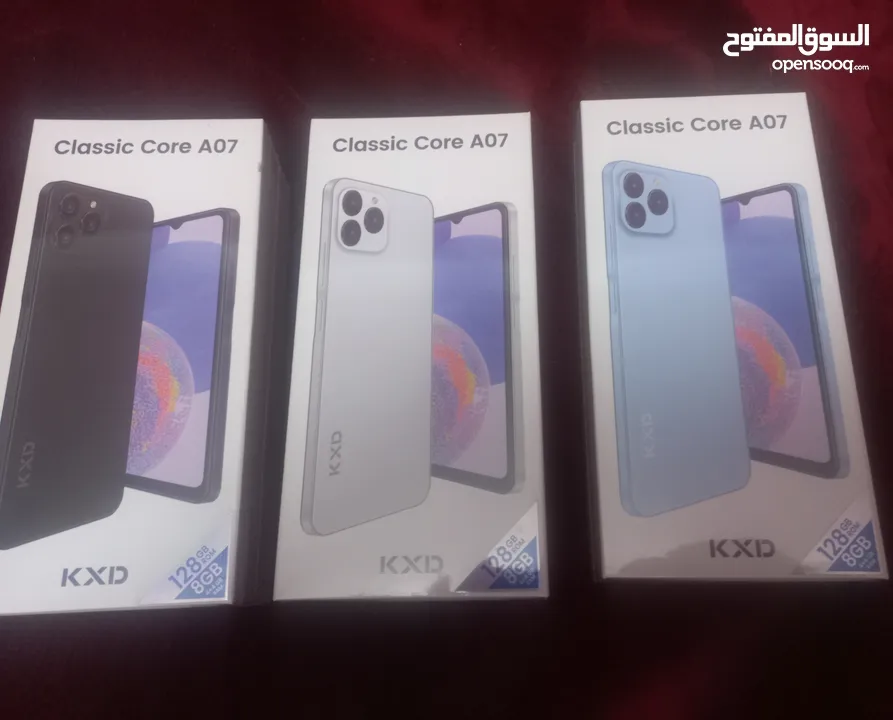 موبايل KXD Classic Core A07 شبيه الآيفون