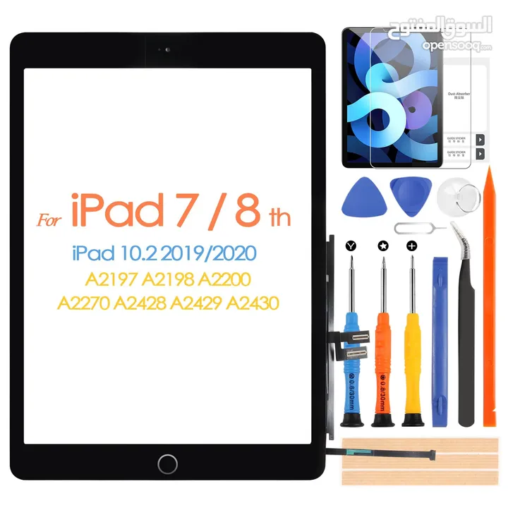 تتش او شاشة خارجية لأيباد 7/8/9 أصلي من شركة APPLE  IPAD 7/8/8 TOUCH