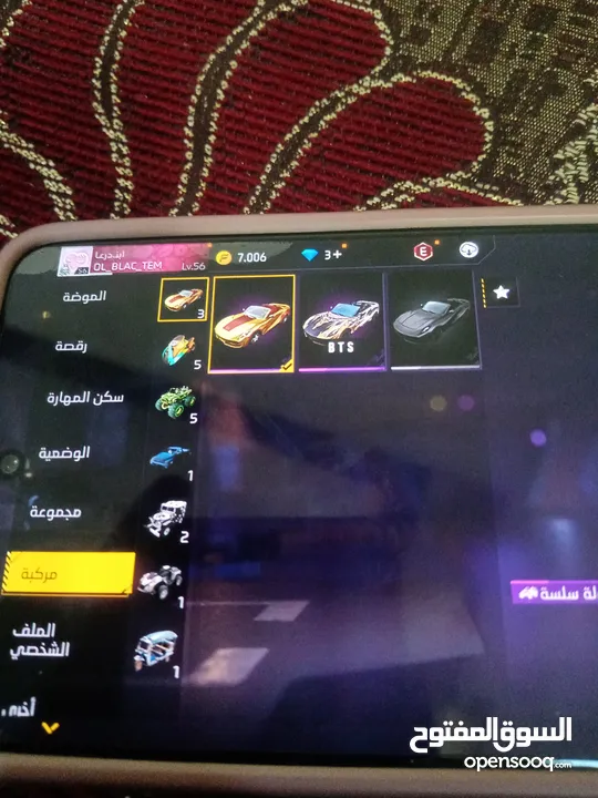 حساب فري فاير من 2018 ولكن ما مشحون فيه lvl56