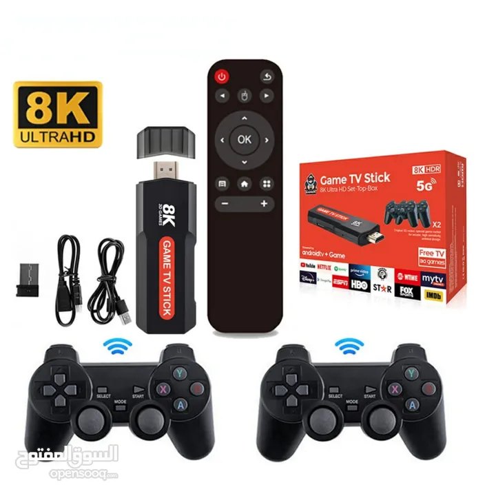تحويل شاشتك لأندرويد  قطعة ستيك HD العاب + TV BOX