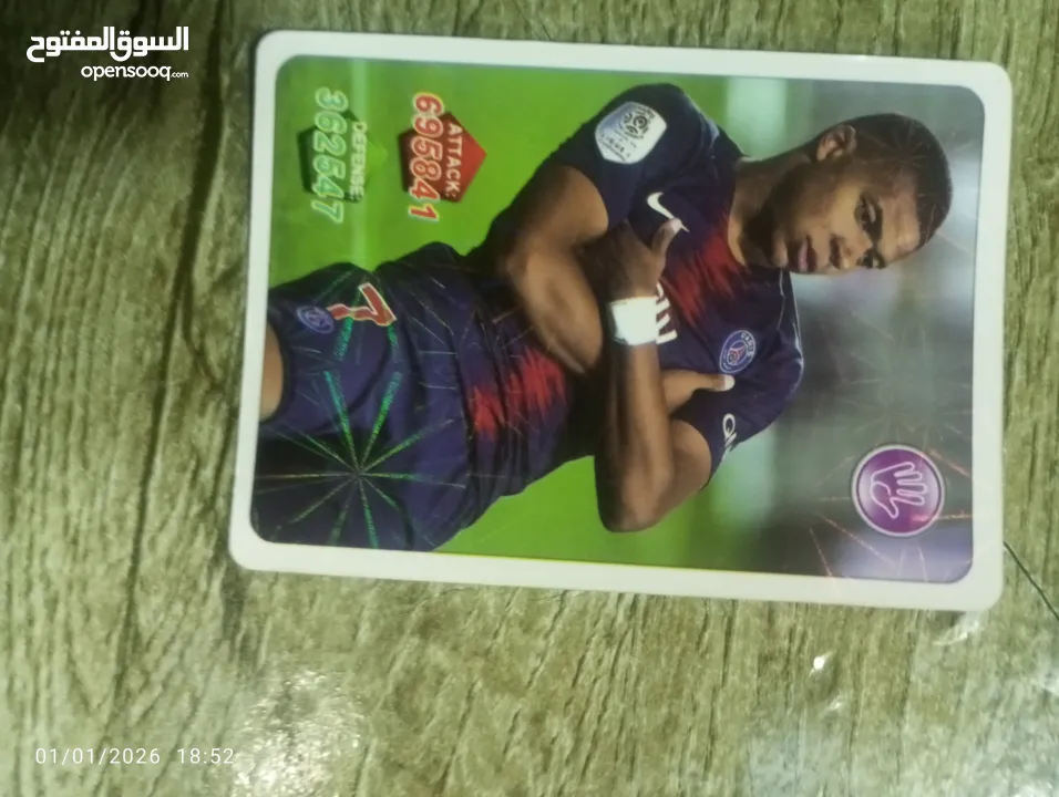 الاعبين كرة قدم