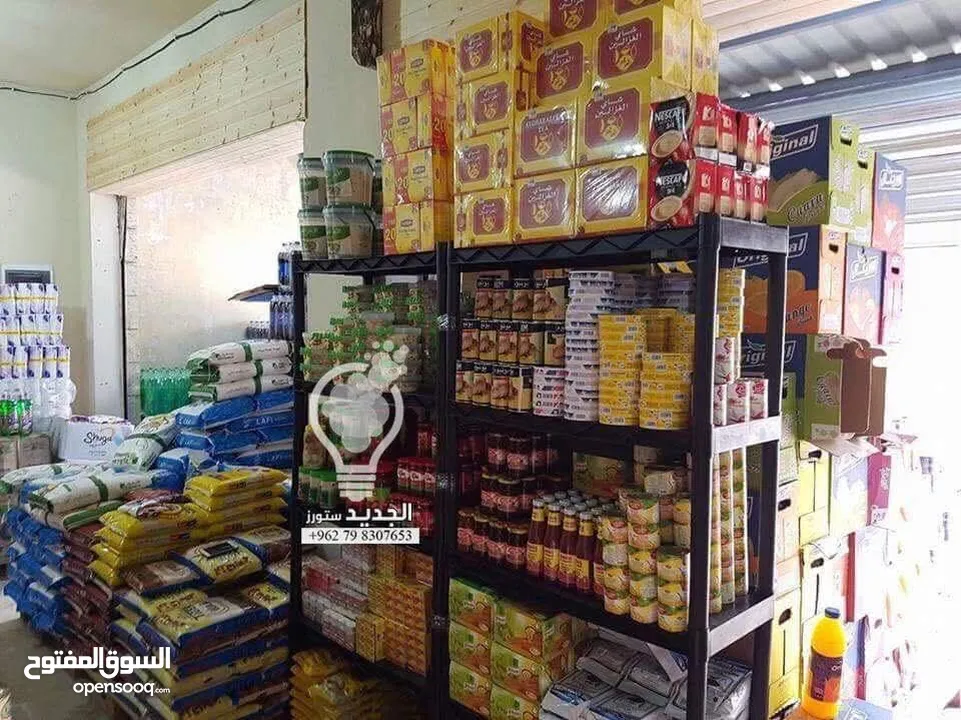 رفوف بلاستيك قوية ومتينة