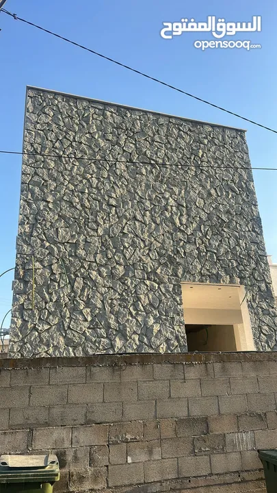 حجر يوناني للديكور