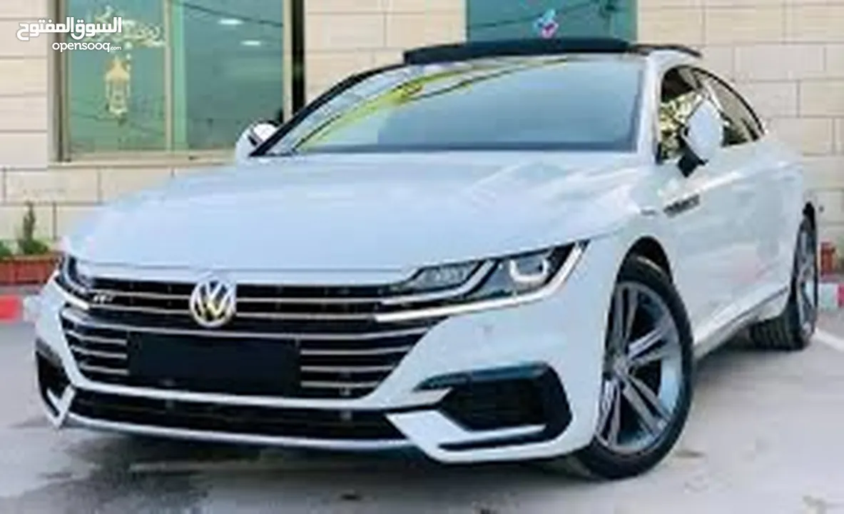 بسات ارتيون 2020 فل الفل ar layn مختمة كامل