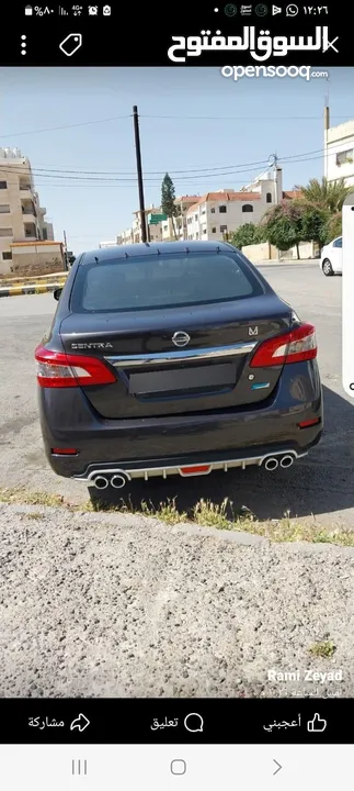 سيارة نيسان سنترا 2016