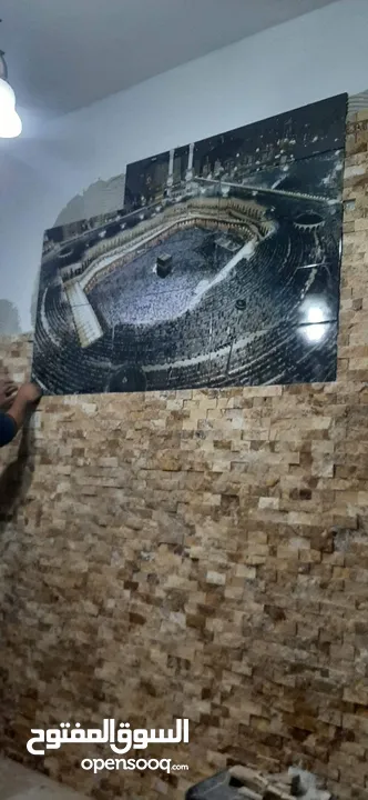 بليط خبره بشتغل بليوميه وبلمترومقاوله