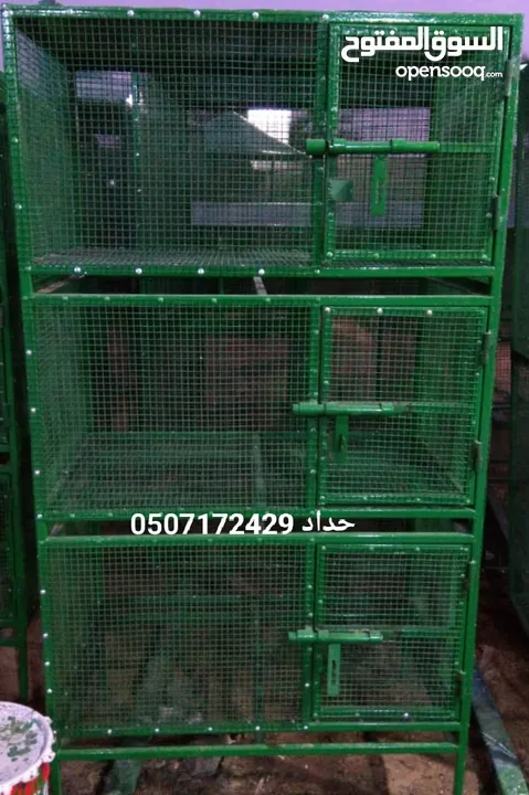 cage for garden