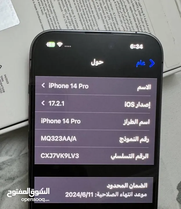 iPhone 14 pro