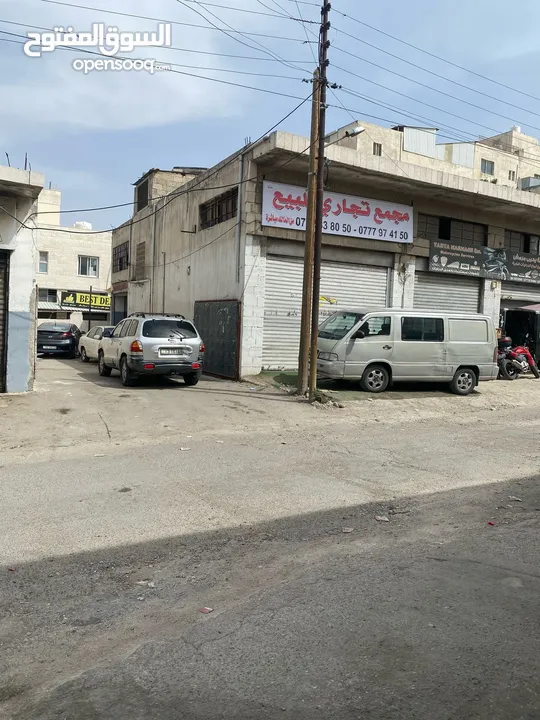 مخازن للبيع في البيادر منطقة الصناعة