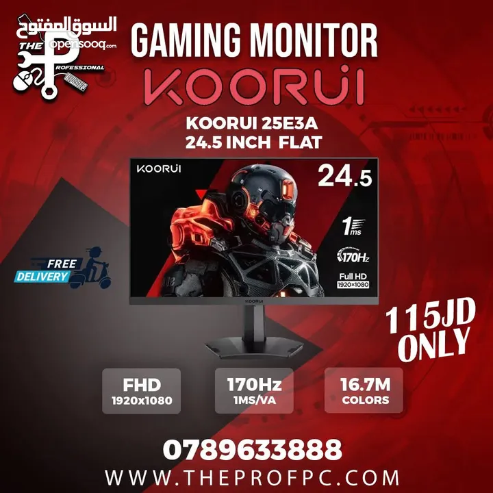 شاشة koorui حجم 24 و 170hz الأقوى للألعاب بسعر حرق وكفالة سنة
