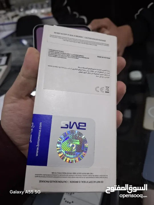 Samsung A15 256GB 8 Ram بسعر مميز