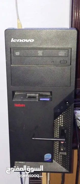 كومبيوتر السعر 90
