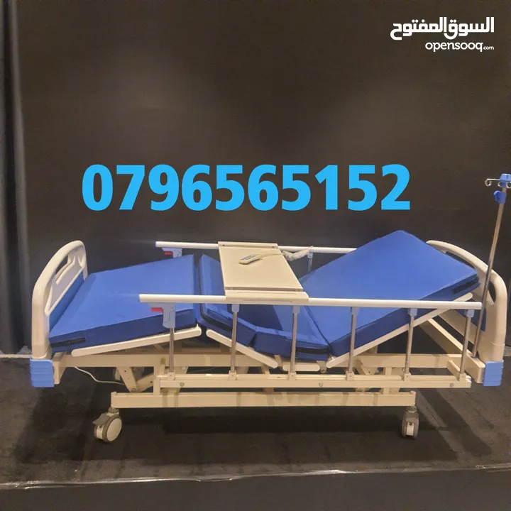 Medical bed _ patient bed _ electric bed _ hospital bed _ patient bed