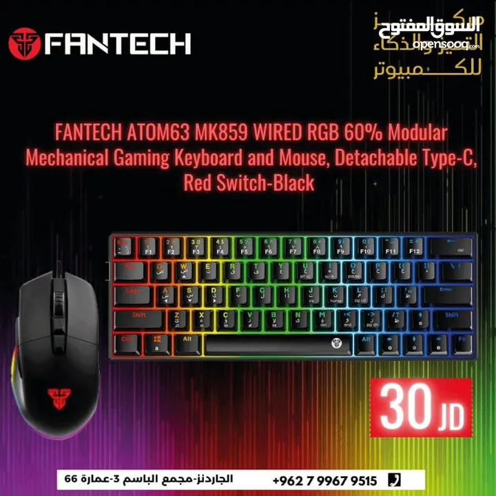 Fantech Atom63 MK859c Mechanical Gaming Keyboard & Mouse Arabic/English