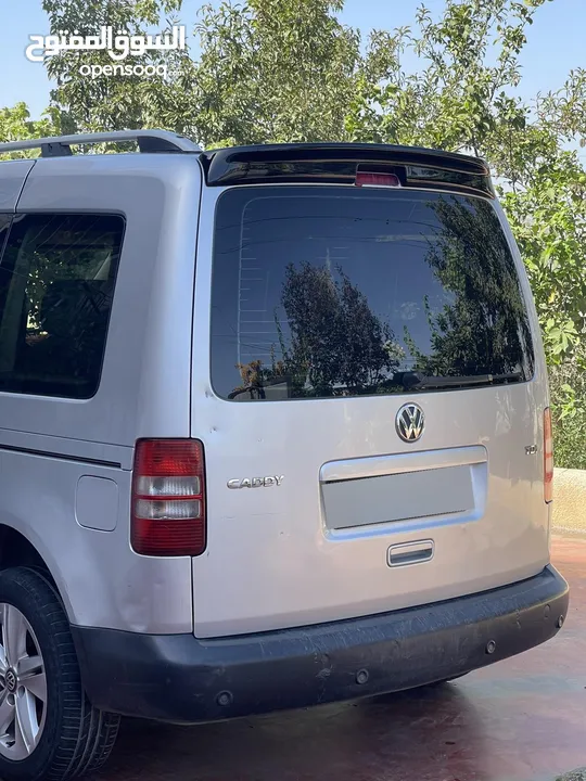 كادي 2011 صلاة النبي