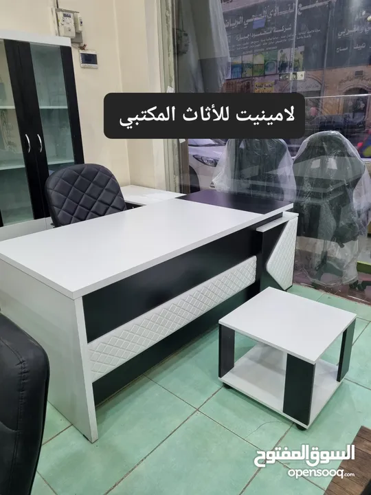 مكتب اداري قياس مترين مع جانبية وطاولة وادراج شامل التوصيل