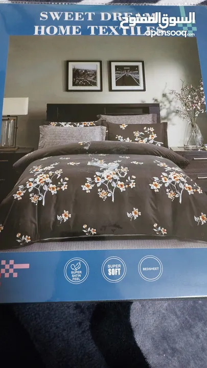 New bedsheets available