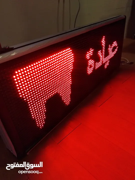 led & signage screen indoor & outdoor & dans floor لوحات ليد شاشة ليد شاشة اعلان