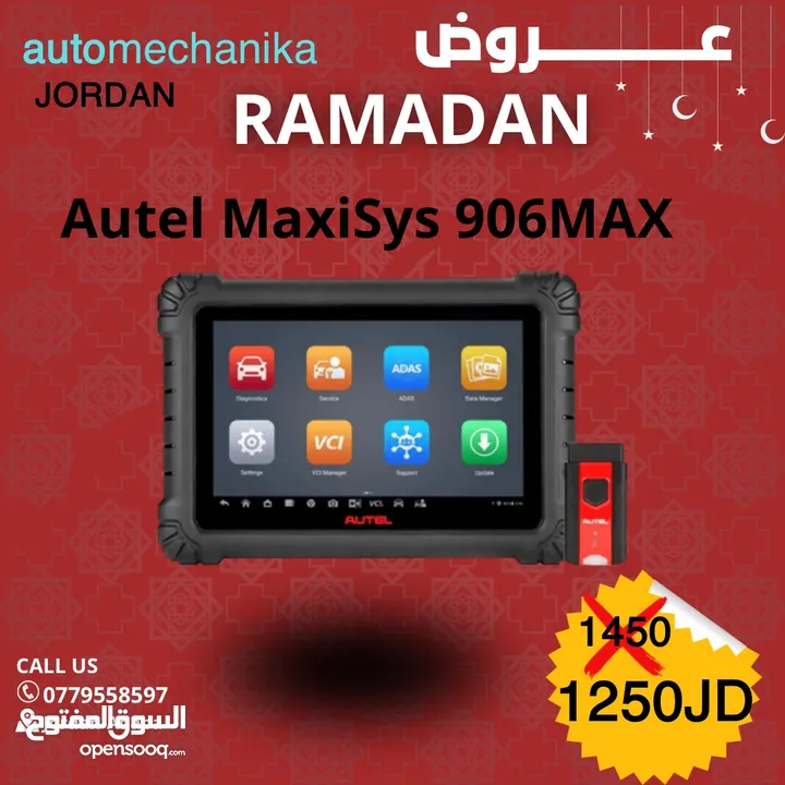 Autel maxisys 906 max
