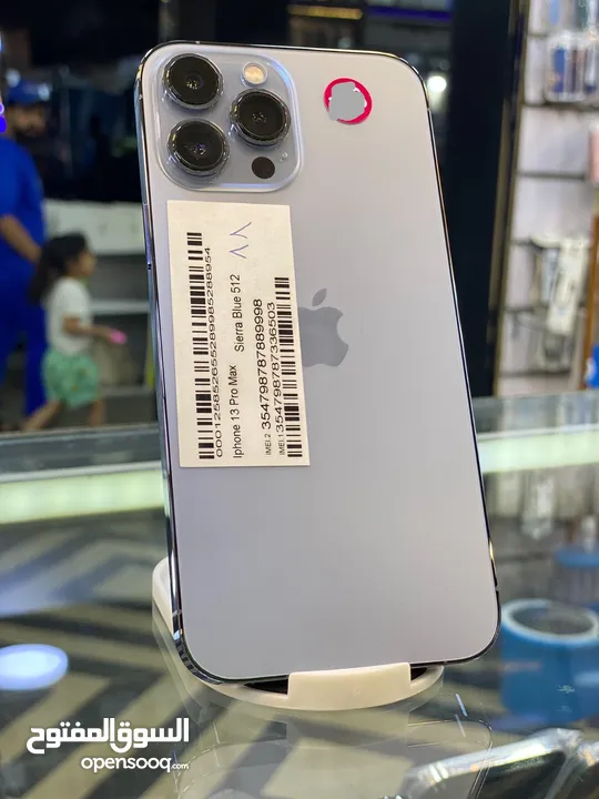 ايفون 13 برو ماكس 256 جيجا مستعمل بحال الوكالة //// iPhone 13 pro max 256 used