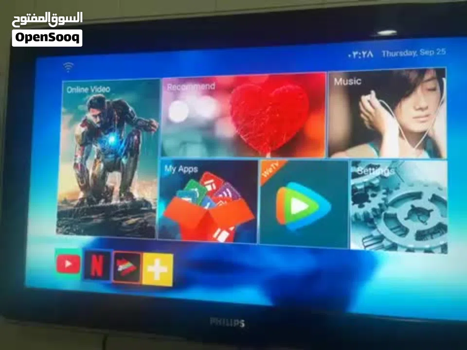 For sale a receiver and get a 32-inch TV for free for only 20 dinars