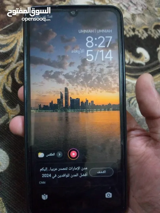 جهاز شاومي ريدمي 13c للبيع بحالة ممتازه