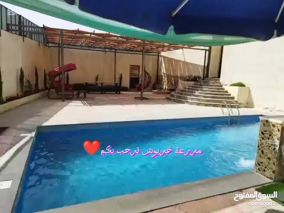 شيليه و مزرعة  للبيع او للايجار