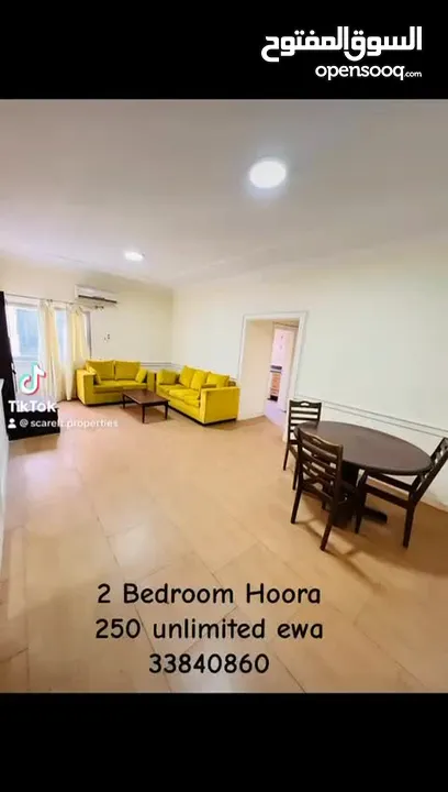 2bhk furnished flat for rent hoora 250 unlimited EWA