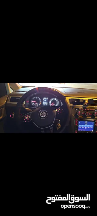 كادي اتوماتيك 2018