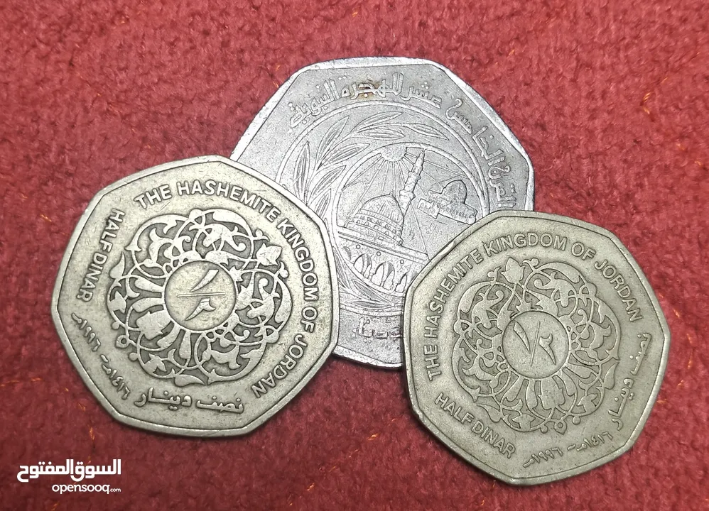 بحاله ممتازه عملات من الزمن الجميل