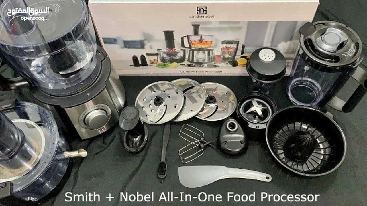 محضر طعام سميث + نوبل الكل في واحد بقدرة 1100 واط (سعة 2.4 لتر وسعة إبريق الخلاط 1.5 لتر)