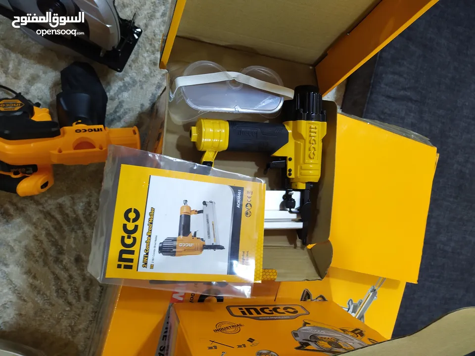 عدة منحرة كاملة من الالف للياء