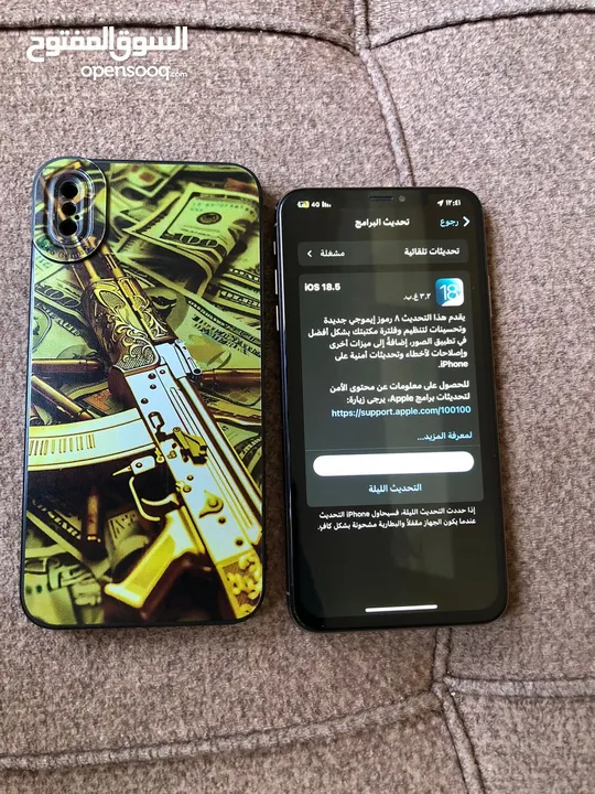 XS MAX 256 جيجا بحالة الوكالة