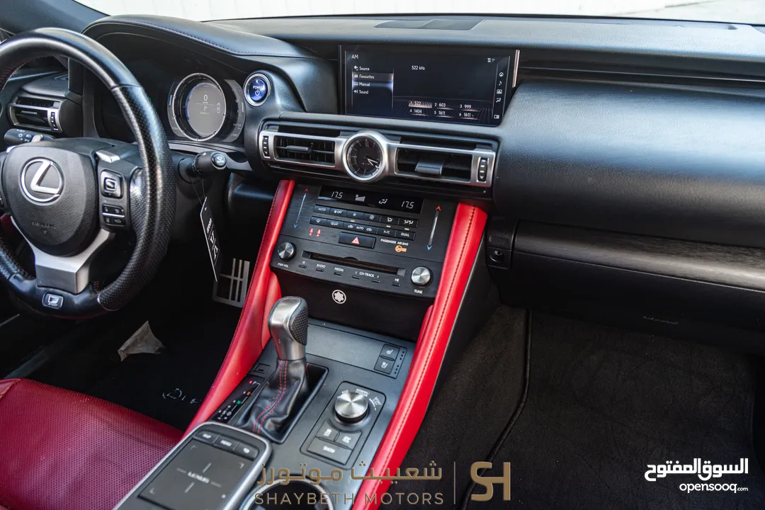 Lexus Rc F-Sport 2020