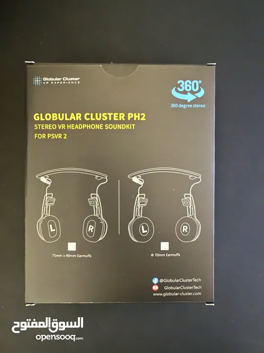 جهاز الواقع الافتراضي Psvr2