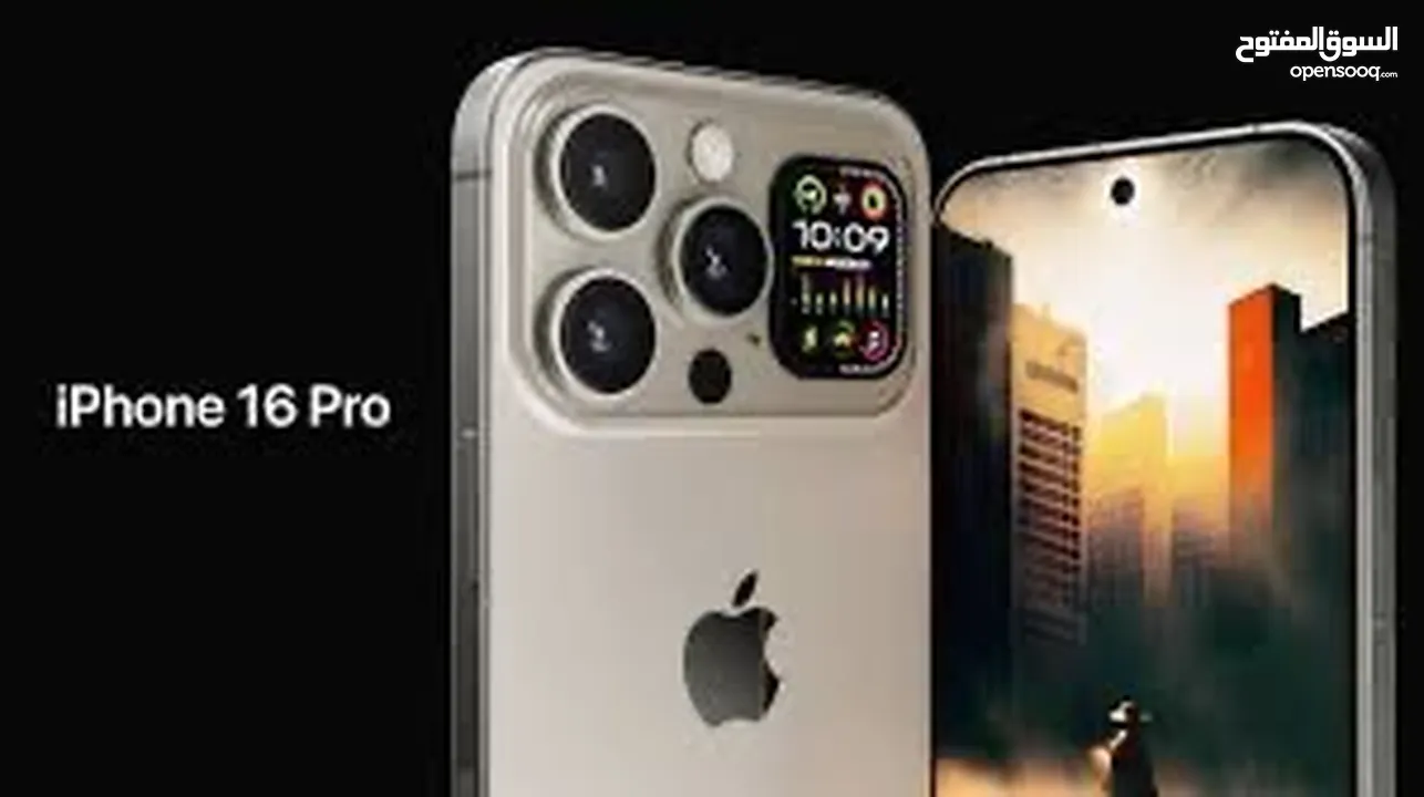 iPhone 16 pro max جديد كفالة الشرق الاوسط بسعر مميز ايفون 16 برو ماكس