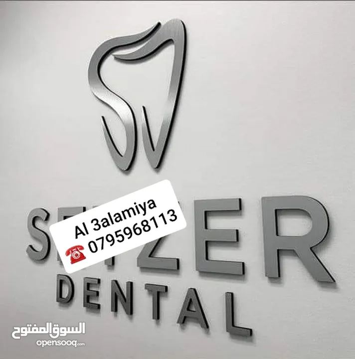 لوجو وشعارات جدارية شعار شركات ولوغو نوادي