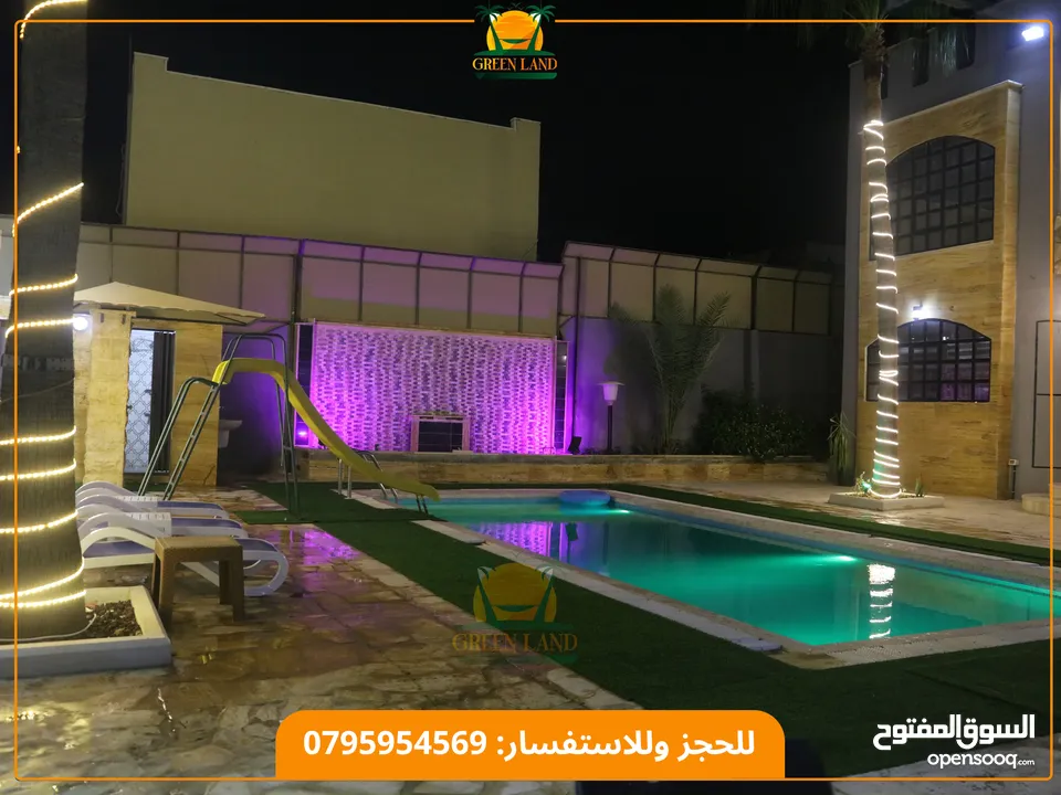 مزارع وشاليه الأرض الخضراء - Green Land Chalet