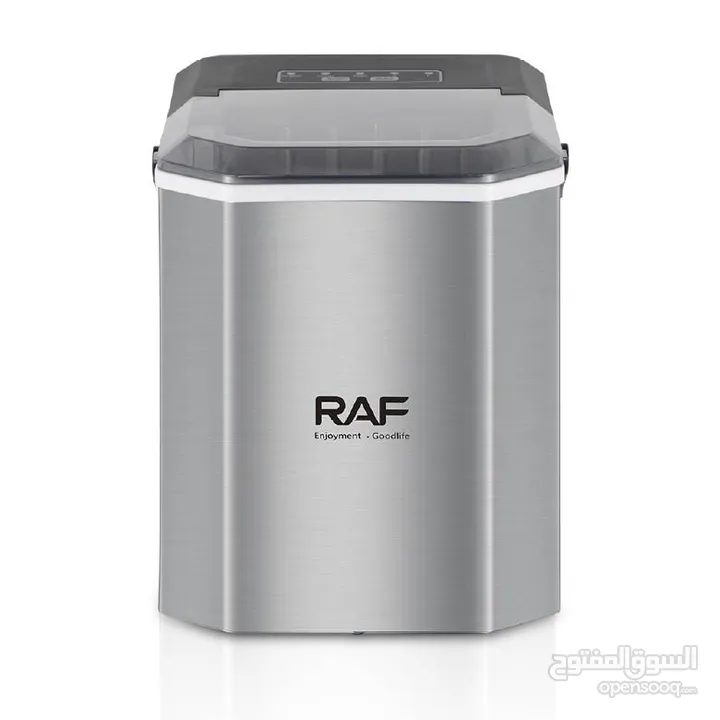 صانعة الثلج من شركة RAF وباوفر سعر وبشكل الستانلس الجديد من ماركة RAF