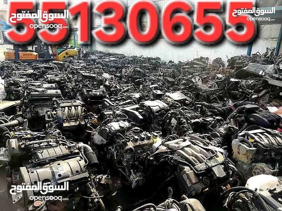 تركيب مكاين وجيرات جميع أنواع السيارات وتامين وتوفير وتوصيل جميع قطع غيار السيارات من السكراب