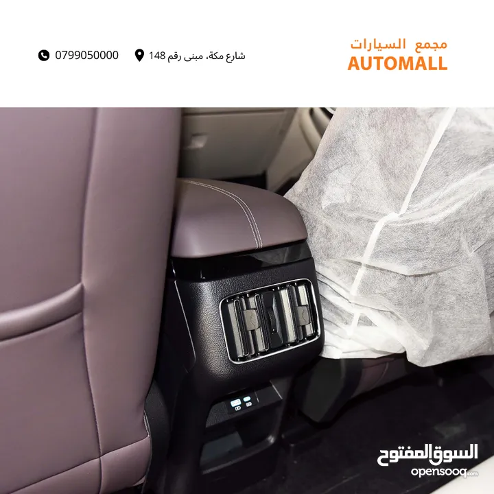 بي واي دي سونج بلس كهربائية بالكامل 2024 BYD Song Plus Champion EV SUV