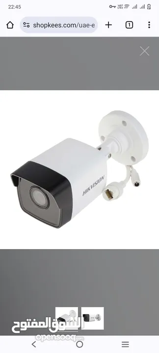 we have all model CCTV camera in wholesale price   all over Muscat