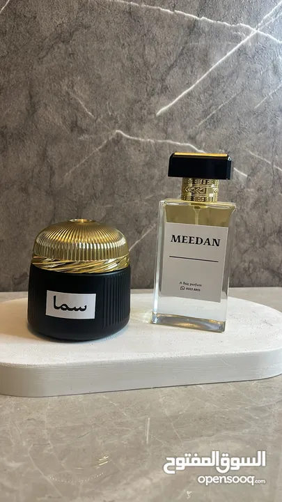 عطور عربيه وفرنسيه بروائح ثابته