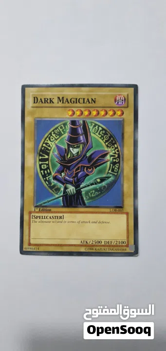 Yu-Gi-Oh cards