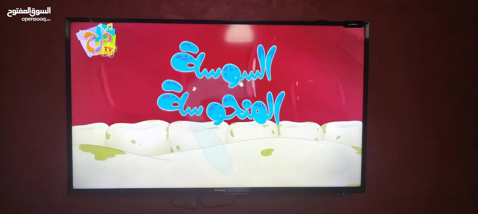 ثلاجة هايسنس مستعملة بحالة الوكالة