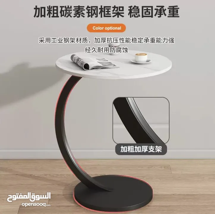 استمتع بالراحة والجمال مع طاولة جانبية مستديرة على شكل حرف C، الحل المثالي لكل مكان! يمكن اس