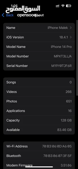 iPhone 14 Pro 128gg 92