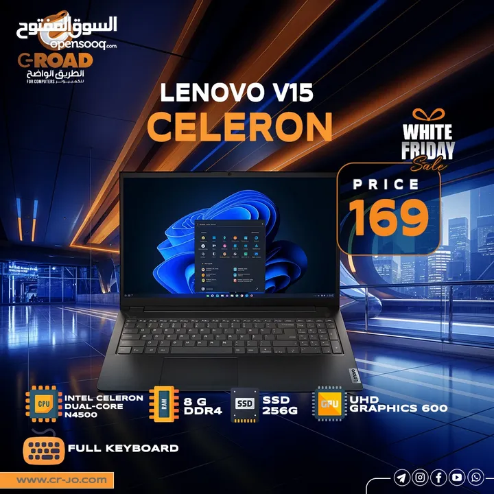 لاب توب لينوفو سيلرون بالكرتونة جديد 8 رام  256SSD  Laptop Lenovo IdeaPad 1 15IGL7- Dual Core N4020